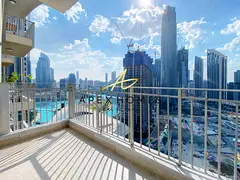 Vacant Now | Fountain View | Large Layout