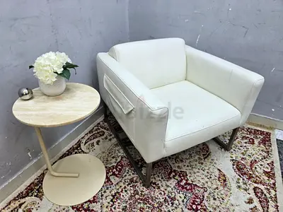 Modern White Accent Chair