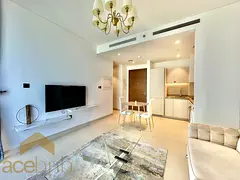 March Only RATE | Luxurious 1 BR in Sobha Hartland | Stylish | High Floor