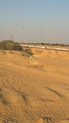 Golden Investment Opportunity (270) - Residential Land for Sale in Al-Balida 3 Area: 2,577 sq ft