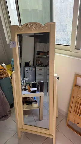 Elegant Full-Length Mirror with Decorative Frame