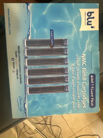 4 NMC Refill Cartridges for Blu Water Purifier