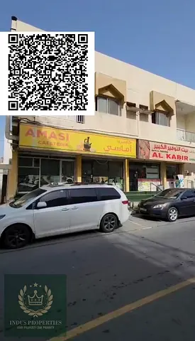 فرصة استثمارية مميزة بعائد استثماري 14%، مبنى مكون من طابقين (أرضي + أول) للبيع