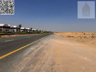 بدون عمولة و شامل رسوم تسجيل احصل على ارض سكني