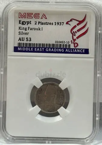 Egypt silver coin 2 piastres 1937 120 AED