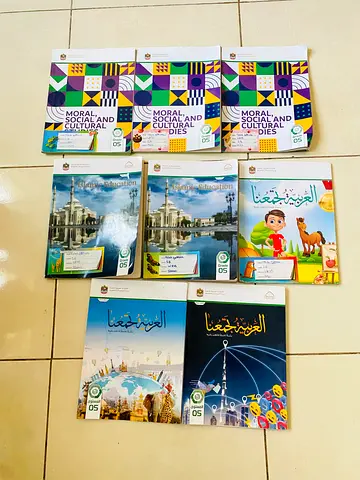 Grade 5 Ministry books set