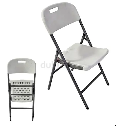 Folding Chair - Versatile and Space-Saving