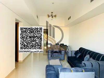 🏢 للبيع – شقة غرفة وصالة مع بلكونة في برج النعيمية 1