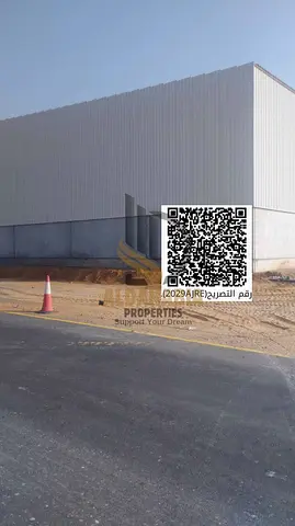 📢 مستودع للإيجار السنوي – أم القيوين الحرة | مساحة 65,000 قدم مربع