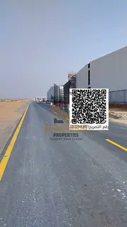 📢 Warehouse for Annual Rent – Umm Al Quwain Free Zone | 65,000 Sq Ft