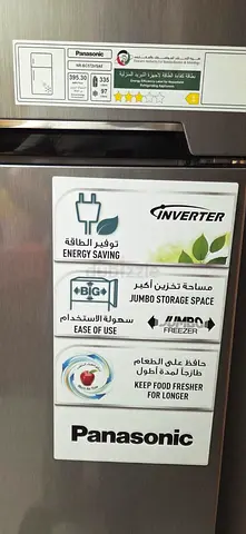 Panasonic Inverter Refrigerator for Sale