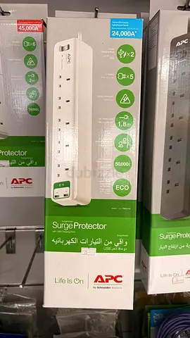 APC Surge Protector Power Strip — 5 Outlets + USB (Gently Used)