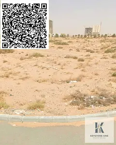 Residential &amp; Commercial Land for Sale in Al Alia Global City – Prime Corner Plot