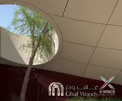 Op Price | Investors Deal | Forest View