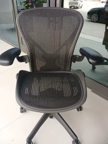 Herman Miller Aeron Office Chair Fully Adjustable Perfect Condition