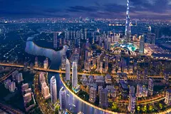 Op + DLD | Premium Unit | Burj View
