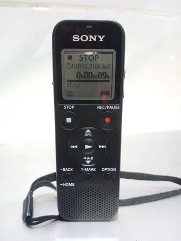 Sony ICD-PX470 Recorder