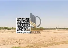 🏡 For Sale – Townhouse Plot in Al Zahia 2