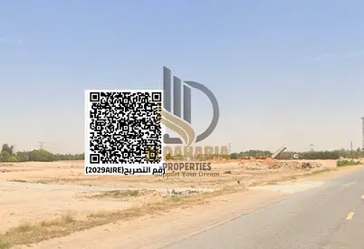 🏡 للبيع – أرض تاون هاوس في الزاهية 2