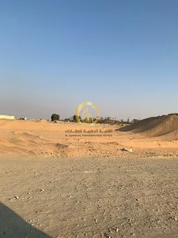 Residential land for sale in Al-Balbadah, strategically located on 3 streets and very close to Al-Maliha Street. Building permit available. Two adjace