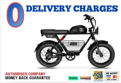 Wind Horse D5 Electric Bike - 1 Year Warranty