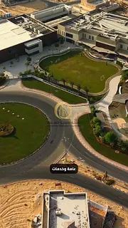 For sale: Commercial land plot in Tilal Zone D Area: 8,073 sq. ft.