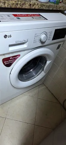 LG 7kg Front-load Washing Machine (Direct Drive) - Working