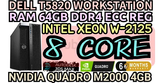 DELL T5820 WORKSTATION NVIDIA QUADRO M2000 4GB DDR5 RAM 64GB DDR4 INTEL XEON W-2125 8 CORE