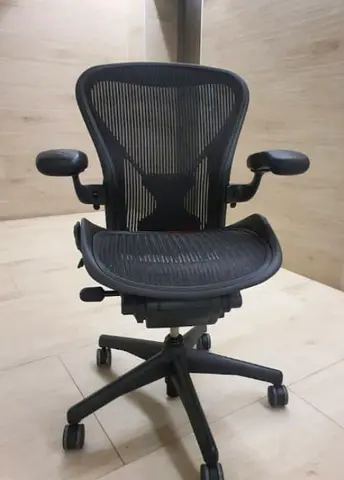 Herman Miller Aeron Chair