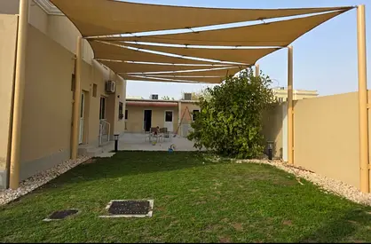 Update your outdoor space with net fabric