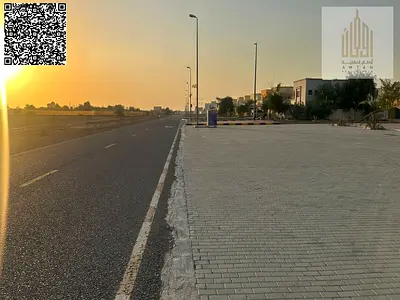 فرصة استثمارية مميزة في عجمان – منطقة المنامة 13  للبيع قطعة أرض سكنية في موقع هادئ ومميز في المنامة 13 – عجمان، مع تملك حر لجميع الجنسيات، فرصة ممتاز