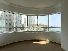 Two bedrooms and a living room in Sharjah, Amir Boukhamsin Tower, overlooking Khalid Lagoon