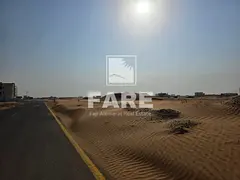 For Sale: Prime Land – Al Raqeeba | Al Suyouh District