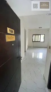 Affordable 1BR Apartment in Al Nuaimiya 2 | Near Kuwait Street
