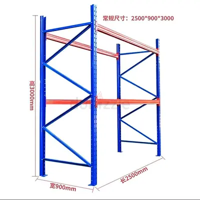 Heavy Duty Storage Rack for Warehouse