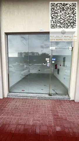 Commercial Shop for Rent in Al Jurf 2 – Suitable for All Businesses with Water & Sewage Connections