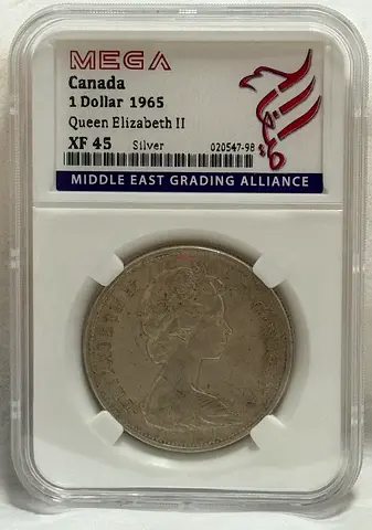 Canada 1 dollar silver coin 1965 200 AED
