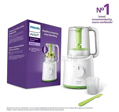 Philips Avent Blender and Steamer Combo