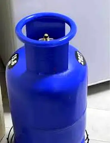 Blue Gas Cylinder for Sale