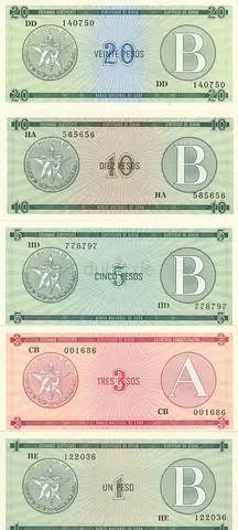 CUBA BANKNOTE SET 1985