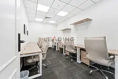 Spacious Office | Stunning Views | Free Chiller