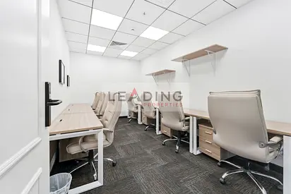 Spacious Office | Stunning Views | Free Chiller