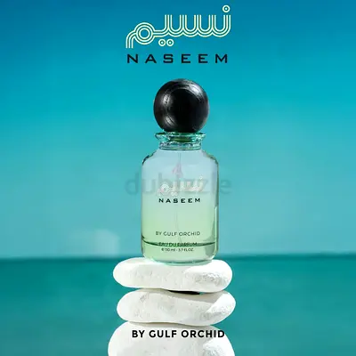 Naseem by Gulf Orchid - Eau de Parfum (Unisex) 100ml