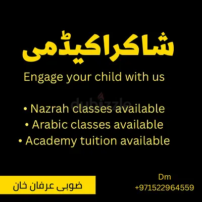 Online / onsite Teacher of Academic and Arabic Language Learning