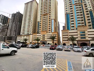 شقة غرفتين وصالة متاحة للبيع || مساحة 1500 قدم مربع || برج لافندر || مع شرفة || فرصة استثمارية ممتازة