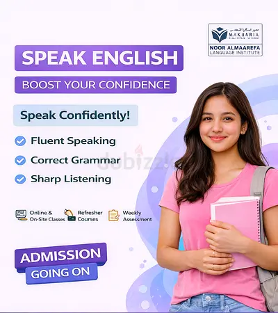 Best English Classes in Sharjah Join Today