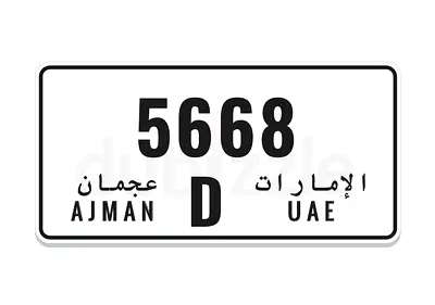 Fixed price - 5668 D