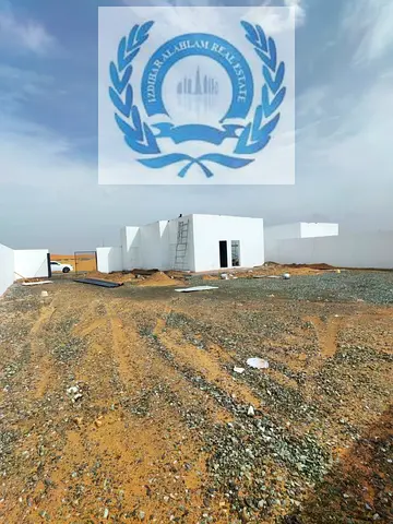 Ready Yard With Office Size 5,731.21 sqft till 11,462.42 sqft, Available Phase- 1, Qasimya City Sharjah.