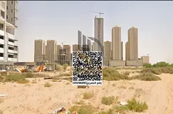 🏡 Residential/Commercial Plot for Sale in Al Alia – Prime Investment Opportunity 📈✨