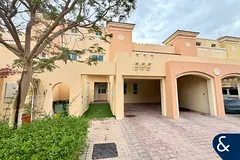 Park Backing | Pergola | 4 Bed + Maids